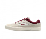 Nike SB Malor FV6064-102 Unisex Suurus EU 38.5 must
