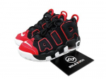 Nike Air More Uptempo PS Punane varvas FB1343-001 EU 28 punane/must