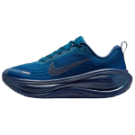 Nike Vomero Plus Blue Force Naiste tossud Vlue-Void IM7389-499 36.5