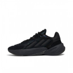 adidas Ozelia 'Black Carbon' H04268 Naiste Jalan&otilde;ud EU 36.5 must