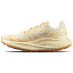 Salomon Glide Max TR Maastikujooksujalatsid Kerged Hingavad Polsterdus Libisemisvastased Vastupidavad Naiste toss Liivakollane 471208 38⅔