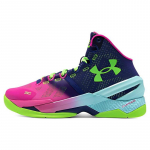Under Armour Curry 2 Retro 'Northern Lights' tossud 3026052-600 40.5