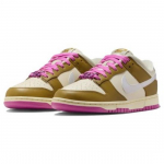Nike Dunk Low Se Just Do It Pronksroosa Naiste FD8683-700 EU 35.5 pruun/beež