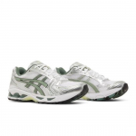 ASICS Gel Kayano 14 Puhtast H&otilde;bedast Kiltkivihall 1201A019-107 EU 37 valge/kiltkivi