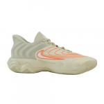 Nike Giannis Immortality 4 EP Hele Khaki - FQ3681-200 EU 44.5 elevandiluuvalge