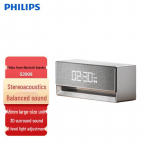 Philips S3908 Lauaarvuti Bluetooth-k&otilde;lar &auml;ratuskella ja &ouml;&ouml;lambiga CN-pistikuga (adapter kaasas)