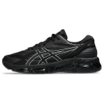 ASICS Gel Quantum 360 Viii Mustad tossud 1203A305-001 43.5 must valge v&auml;rv