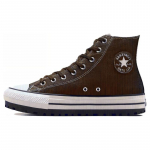 Converse Chuck Taylor All Star Paeladega Kulumist Imavad K&otilde;rged Espadrillid Unisex Pruun 43 pruun
