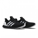 adidas UltraBoost 4.0 Orca G28965 EU 36 must