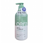 Derma & More Ceramide S&uuml;gavpuhastav &scaron;ampoon 600ml &ndash; Rasusele peanahale, kerge happeline pH, keramiidide tasakaal, rohelise tee seemne&otilde;li, 9-vaba koostis 600ml
