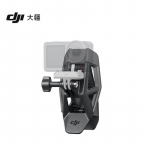 DJI Osmo Action Kaamera Kiivri L&otilde;uaplokk (CN versioon)