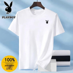 PLAYBOY meeste puuvillane l&uuml;hikeste varrukatega T-s&auml;rk 3XL valge