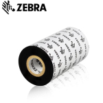 Zebra vaiktermosiirde lint