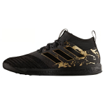 Adidas Ace Tango 17.1 Paul Pogba BY9161 41⅓
