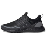 adidas UltraBoost Peegeldav 'Must' EG8105 37⅓ black