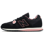New Balance 520 Seeria 'Must' Naiste WL520BB 36