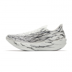 Anta C202 G9 Cushioning Lightweight Breathable Low top Nitrogen Technology, Full Length Carbon Plate 912615589-2 42