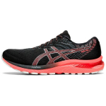 ASICS Gel Cumulus 22 Tokyo 1011B078-001 44.5