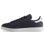 Adidas Originals Stan Smith Denim 'Sinine Valge' BY9190 36⅔