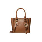 Michael Kors MK Kris Vintage &Uuml;hev&auml;rviline Logoga Ripats T&ouml;&ouml;le Sobiv Nahast K&auml;ekott Naiste K&auml;ekotid Pruun 30F1G2KS1L-LUGGAGE Basic Set (Bag+Dust Bag)