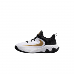 Nike Giannis Immortality 4 GS Must Valge Kuld IH7664-003 39