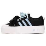 Adidas Originals Nizza Platform libisemiskindel libisemiskindel madalad rulaketsid Naiste Must Sinine FV5321(Team804-) 38⅔