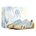Onitsuka Tiger Runspark Kaleidoscope, Beach Wander, Ostukott Kulumiskindel Kulumiskindel Madal 1183B480-200(Team113-BOX) 37.5