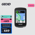 GEOID CC700 Pro nutikas GPS-jalgrattakompuuter puutetundliku v&auml;rviekraaniga (CN versioon)