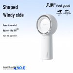 Jisu Life5 Plus Kaasaskantav K&auml;eshoitav Ventilaator