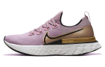 Nike React Infinity Run Flyknit Plum Fog Metallic Gold Naiste CD4372-500 36.5