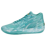 Puma MB.02 Jade Unisex tossud Roheline J&auml;rve-Roheline Puma-Team-Kuld 378284-01 41 blue