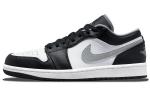 Jordan 1 Low Must Valge Hall 553558-040 44