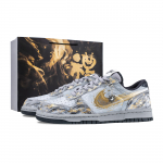 Nike Big Vairocana Kuldne Leek Kulumiskindlad Madalad T&otilde;usuga Rula Kingad Meeste Hall Kuldne 355152-017(Team626-) 41
