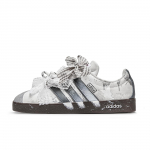 Adidas ADCDAVINCI, Rosmariin Libisemisvastased Kulumiskindlad Madalad Rula Kingad Unisex H&otilde;be Pruun HQ1802(TeamM-) 38