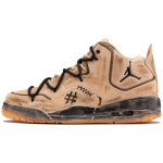 Jordan Courtside 23 Nahast Kulumiskindlad Keskmise s&auml;&auml;rega Vintage Korvpallijalatsid Unisex Helepruun AT0057-200(TeamF-) 42