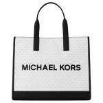 MICHAEL KORS COOPER Br&auml;ndi logotr&uuml;kiga kaetud l&otilde;uendist k&auml;ekott Tavaline Meeste Erevalge valge