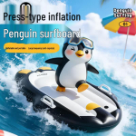 Shuwai Laste t&auml;ispuhutav pingviini surfilaud