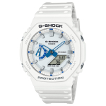 Casio 2100 Seeria 200 Meetrit Veekindel Kvartsliikumine Vaikrihmaga K&auml;ekell 45,4 Mm Meeste kellad Valge GA-2100HDS-7A White Dial white