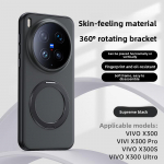 VIVO X300 Ultra &uuml;mbrise jaoks K&otilde;va silikoonist r&otilde;ngashoidja Magnetiline MagSafe Kaitsev tagakaas VIVO X300S X300 Pro telefoni&uuml;mbrise jaoks vivo X300 Pro must