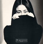 UUS TAEKO OHNUKI MIGNONNE 1978 SACD H&uuml;briid Jaapan City Pop