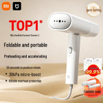 Xiaomi Mijia k&auml;eshoitav riideauruti 2
