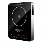 Cmdieip 3500W K&otilde;rge v&otilde;imsusega kodune induktsioonpliit CN pistikuga (adapter kaasas)