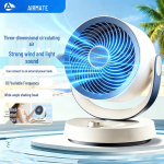 AIRMATE FA15-X125 Vaikne DC-inverteriga 3D &otilde;huringlusega ventilaator