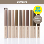 [UUS V&auml;rv] peripera Speedy Skinny Kulmuv&auml;rv (10 v&auml;rvi) 02 Dark Brown