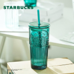 Starbucks (Starbucks) Tume Roheline Jumalanna Klaasist Kruus, 550ml Joogiklaas K&otilde;rrega, Kontori Retro K&uuml;lma Vee Kruus, S&uuml;nnip&auml;evakingitus