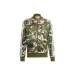 Adidas Originals Camo Sstr Treeningjope Jakid & Mantlid Meeste Wild Pine IS0253 XXL gray