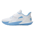 Under Armour Curry Fox 2 Korvpallijalatsid Unisex Valge Sinine 6001647-100 42.5 white