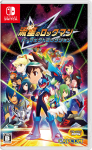 Mega Man Star Force T&auml;iuslik Kollektsioon Switch -