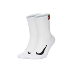 Nike Court Multiplier Polsterdatud Tennise Sokid 2 Paari SK0118-100 L white