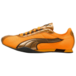 PUMA H Street Vabaajajalatsid Unisex Kollane 403692-06 36 kollane